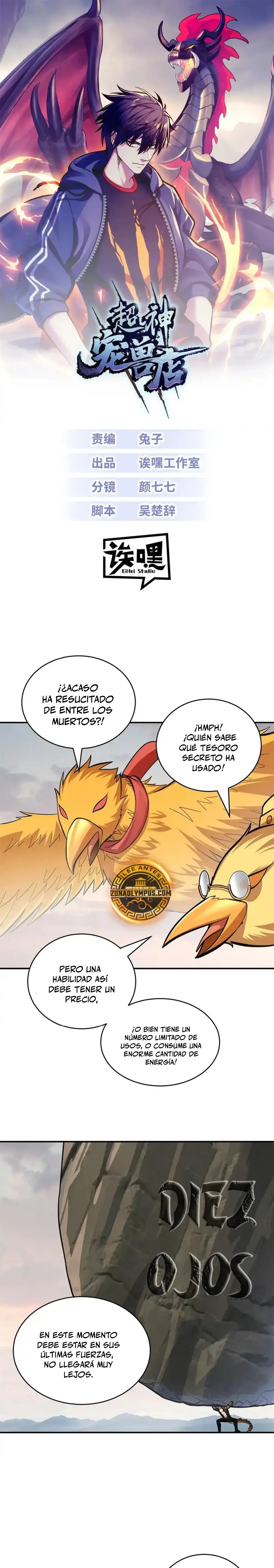 La Super Tienda de Mascotas Estelares > Capitulo 187 > Page 21