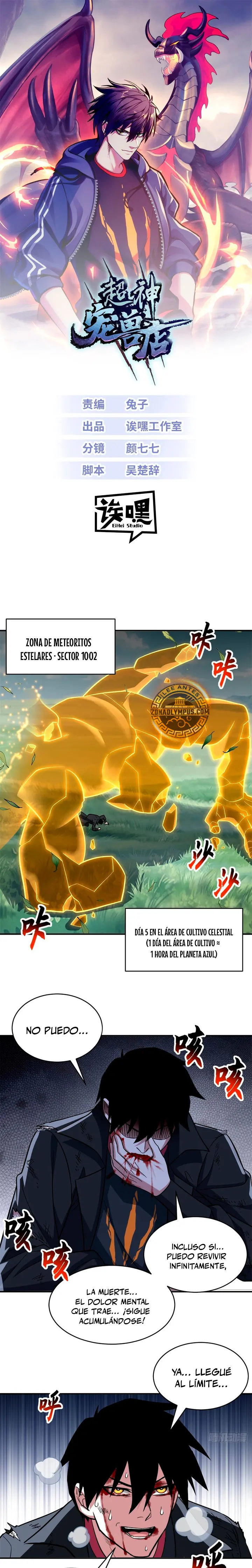 La Super Tienda de Mascotas Estelares > Capitulo 208 > Page 21