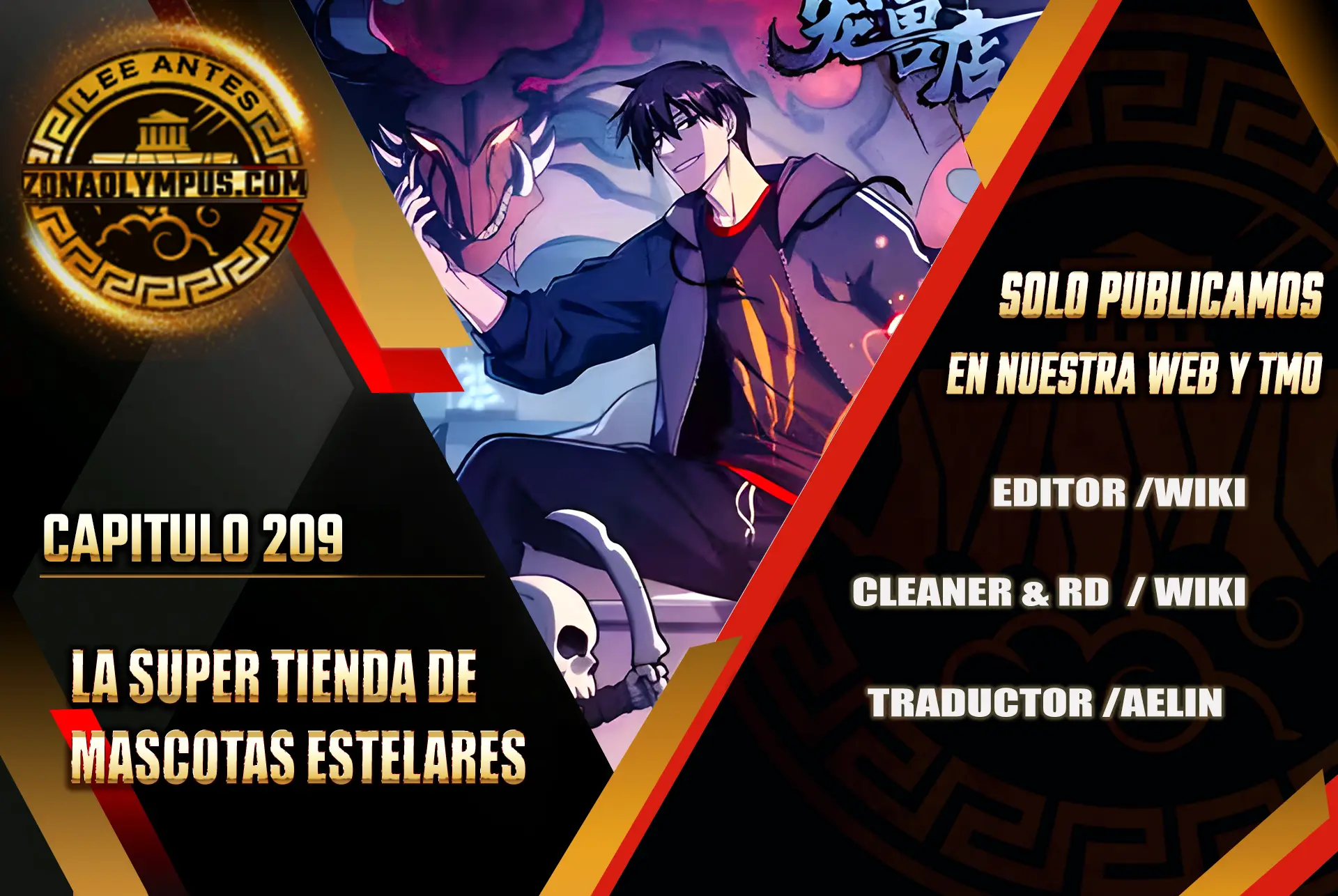 La Super Tienda de Mascotas Estelares > Capitulo 209 > Page 11