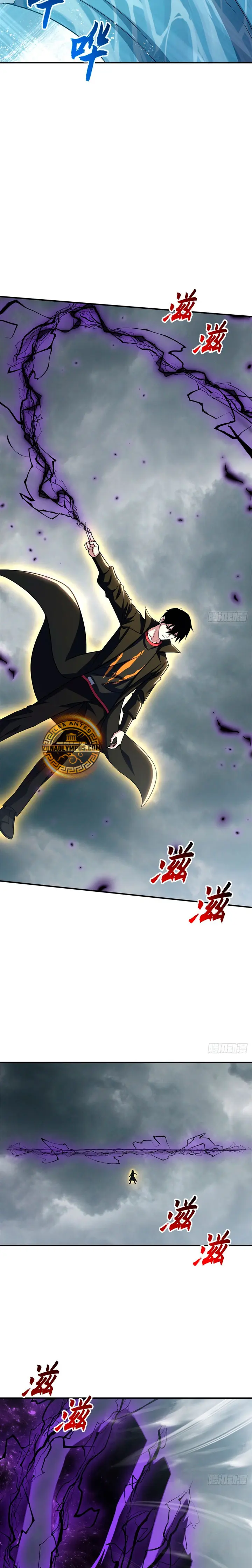 La Super Tienda de Mascotas Estelares > Capitulo 209 > Page 241