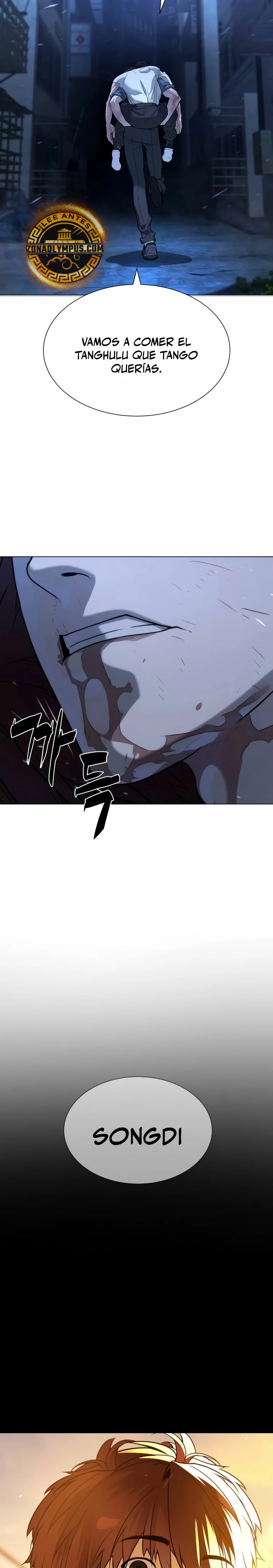 Viejo sabroso > Capitulo 71 > Page 681