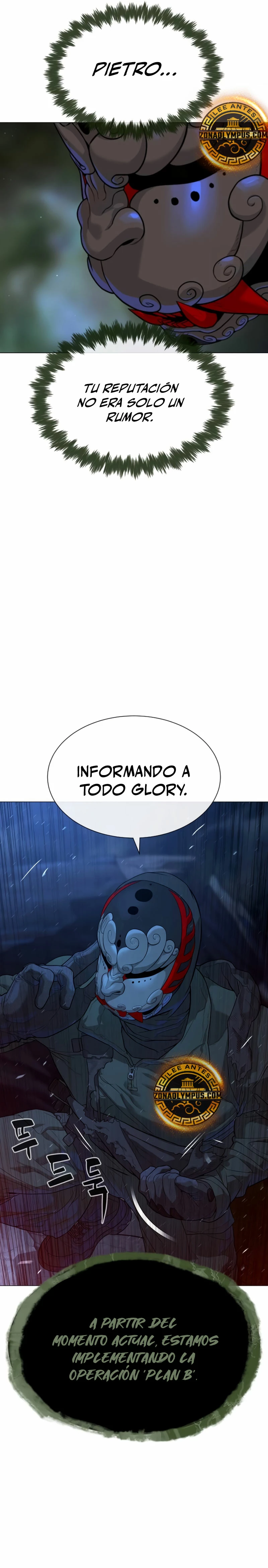 Viejo sabroso > Capitulo 72 > Page 71