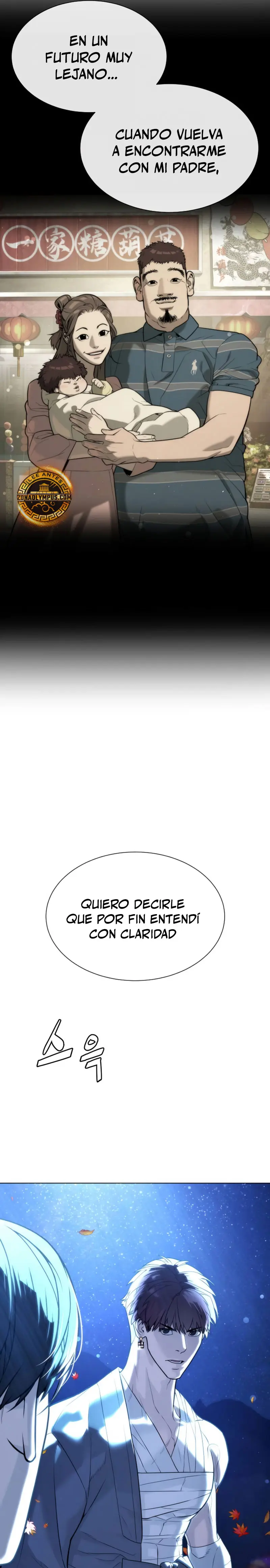 Viejo sabroso > Capitulo 92 > Page 391