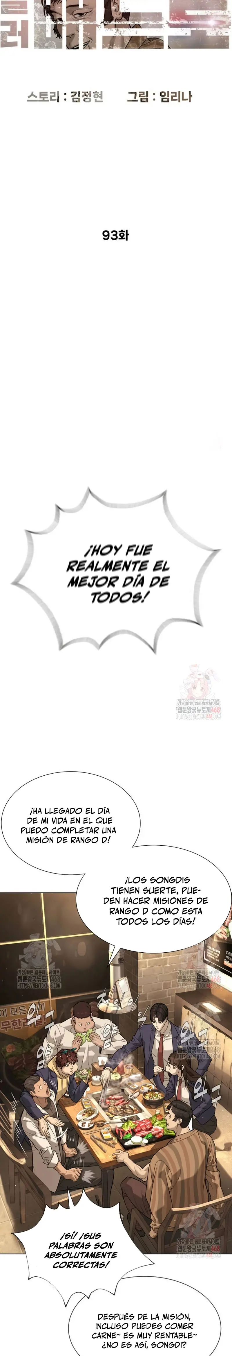 Viejo sabroso > Capitulo 93 > Page 151