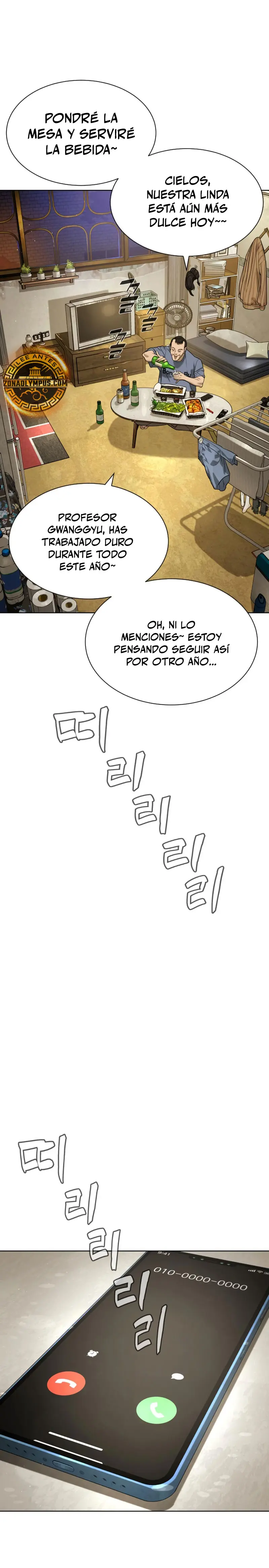 Viejo sabroso > Capitulo 95 > Page 71
