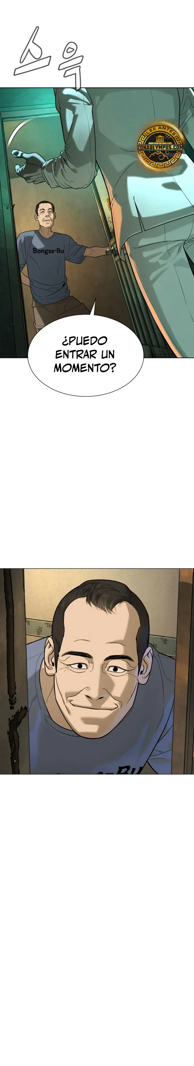 Viejo sabroso > Capitulo 95 > Page 171
