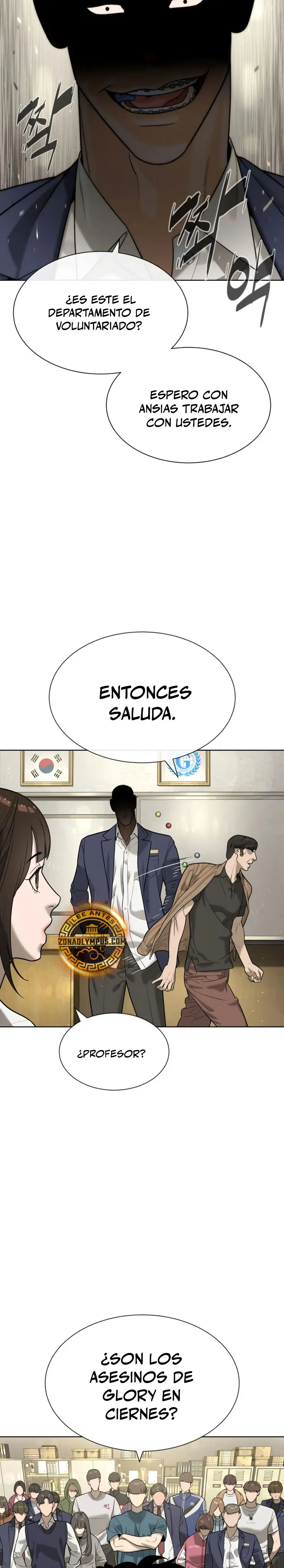 Viejo sabroso > Capitulo 95 > Page 541