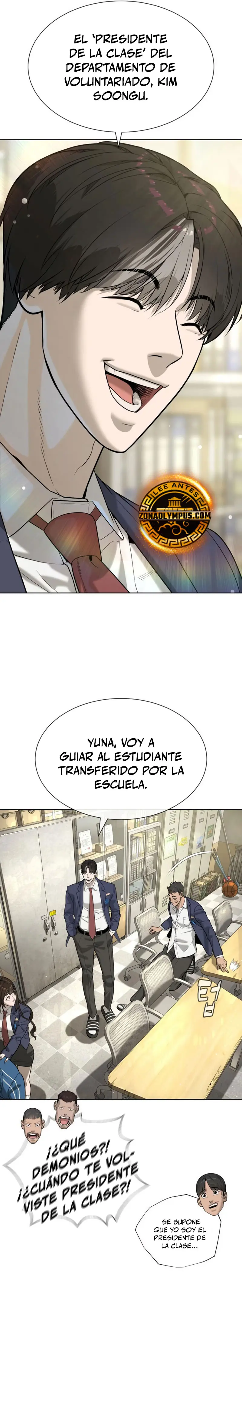 Viejo sabroso > Capitulo 96 > Page 191
