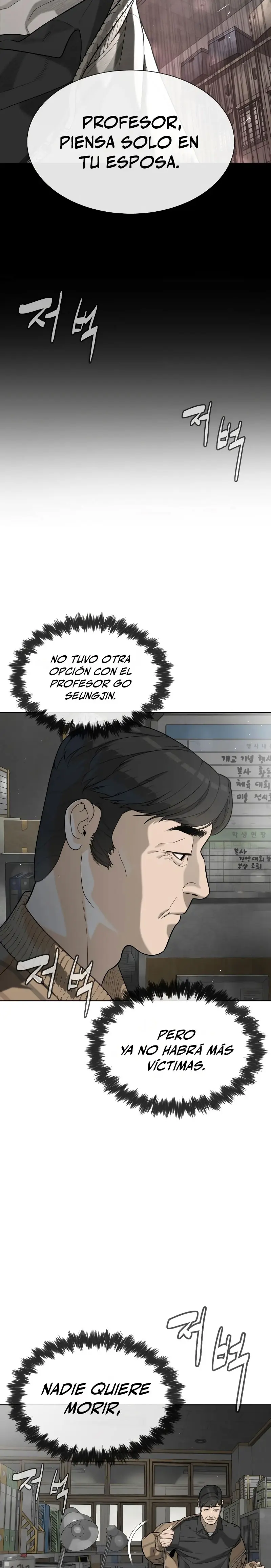 Viejo sabroso > Capitulo 97 > Page 171