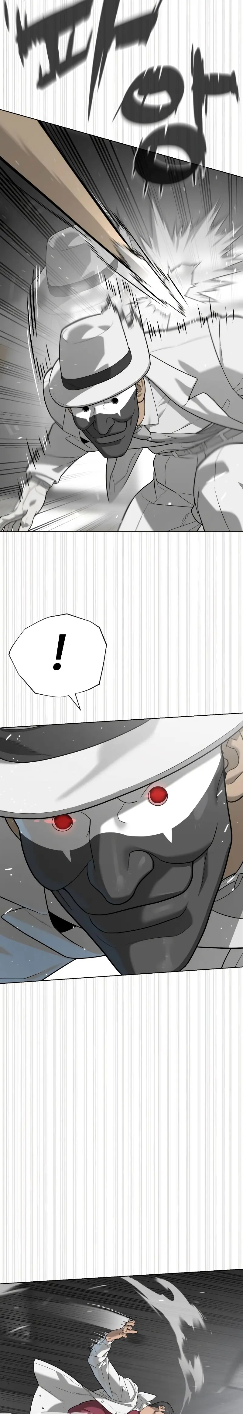 Viejo sabroso > Capitulo 97 > Page 531