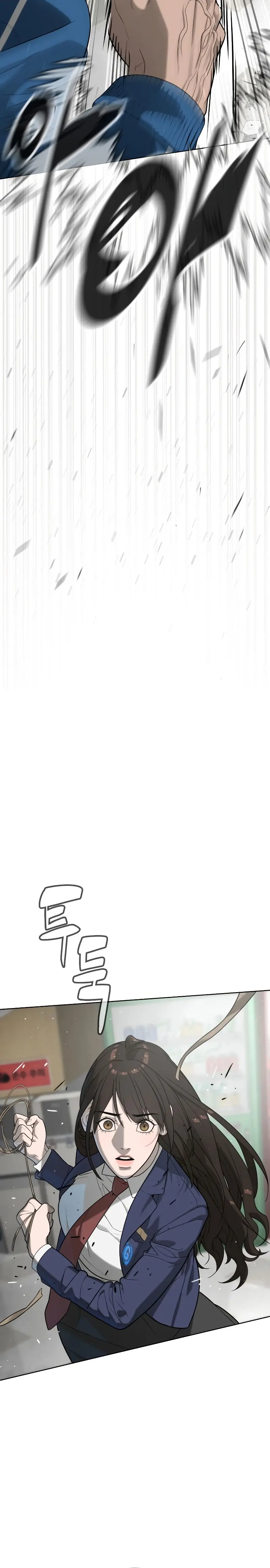 Viejo sabroso > Capitulo 97 > Page 571