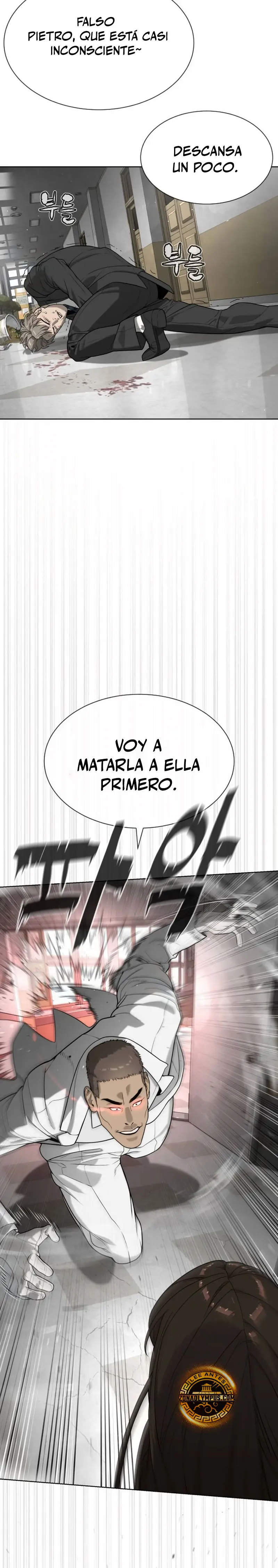 Viejo sabroso > Capitulo 98 > Page 521