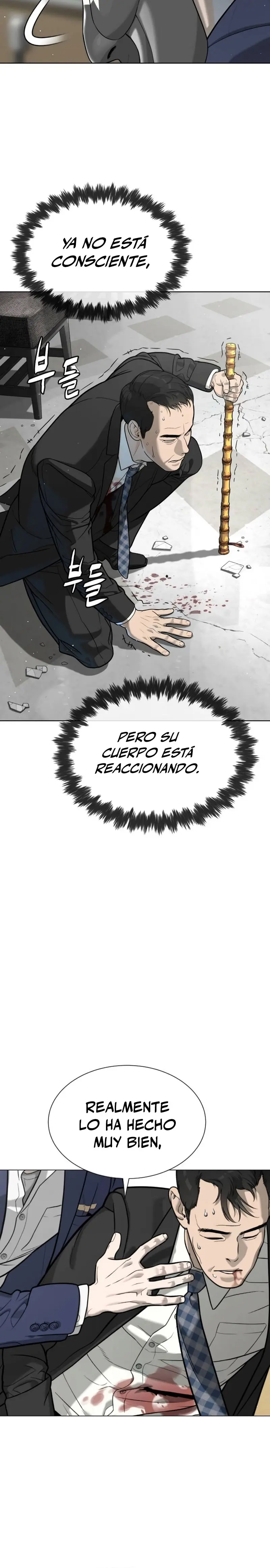 Viejo sabroso > Capitulo 98 > Page 681