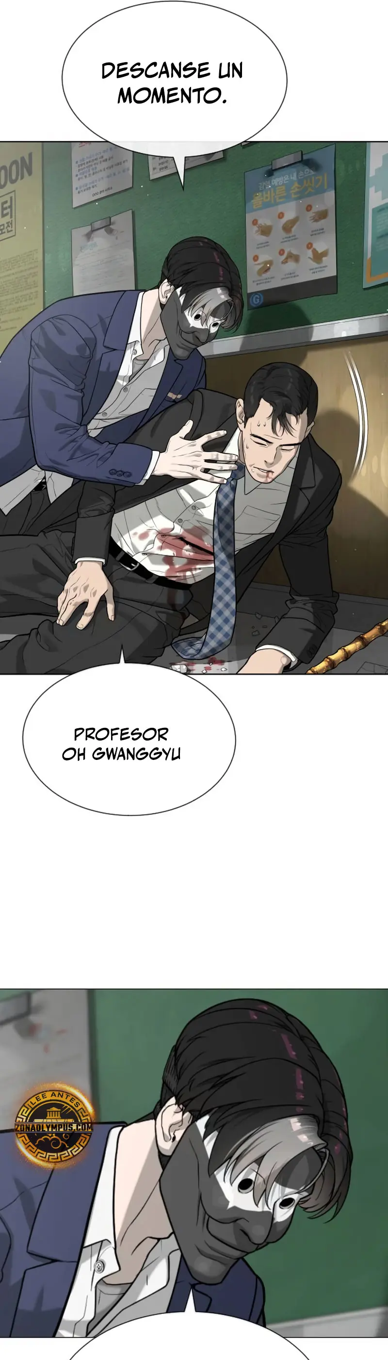 Viejo sabroso > Capitulo 98 > Page 691