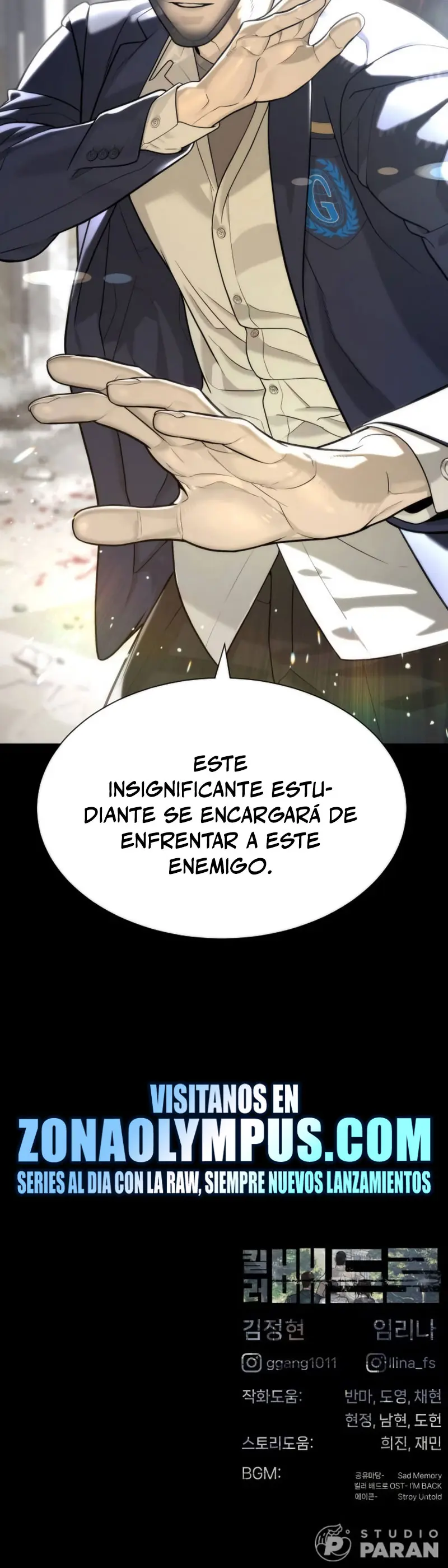 Viejo sabroso > Capitulo 98 > Page 711