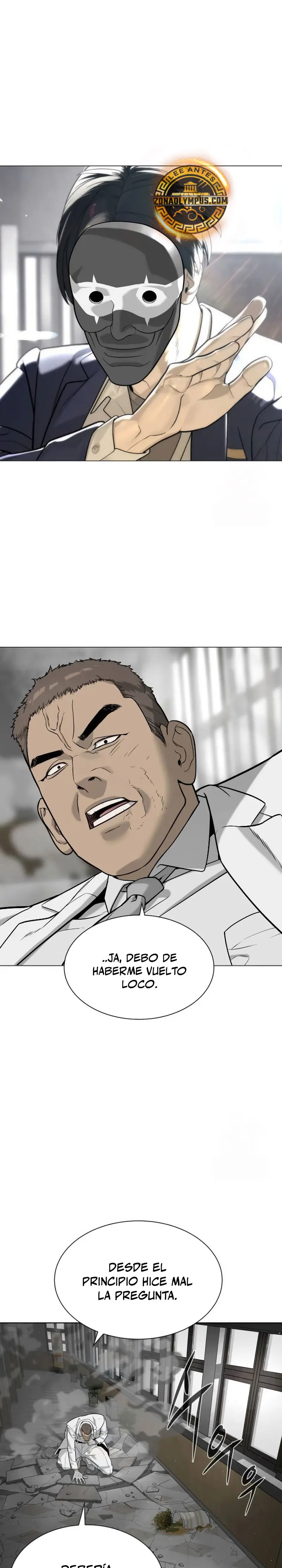 Viejo sabroso > Capitulo 99 > Page 51