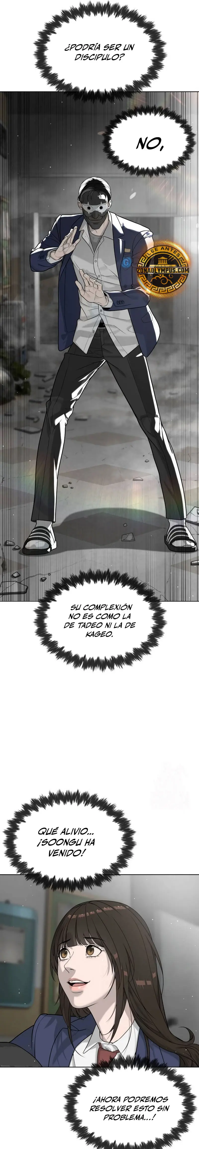 Viejo sabroso > Capitulo 99 > Page 81