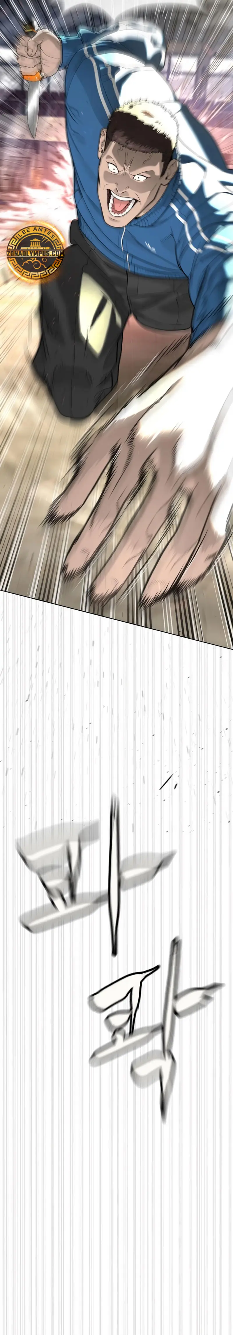 Viejo sabroso > Capitulo 100 > Page 551