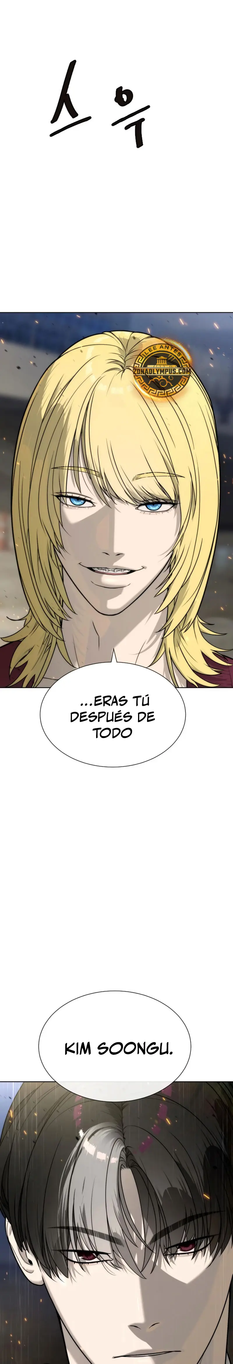 Viejo sabroso > Capitulo 100 > Page 641