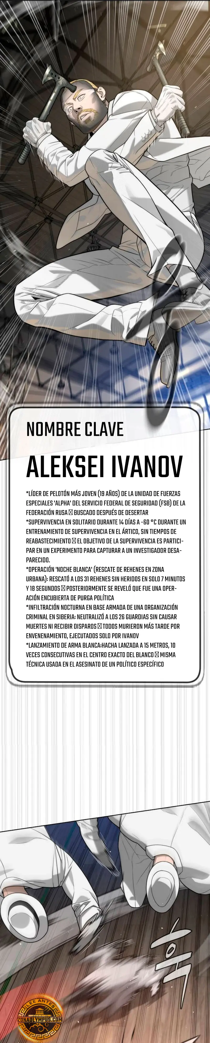 Viejo sabroso > Capitulo 101.1 > Page 231