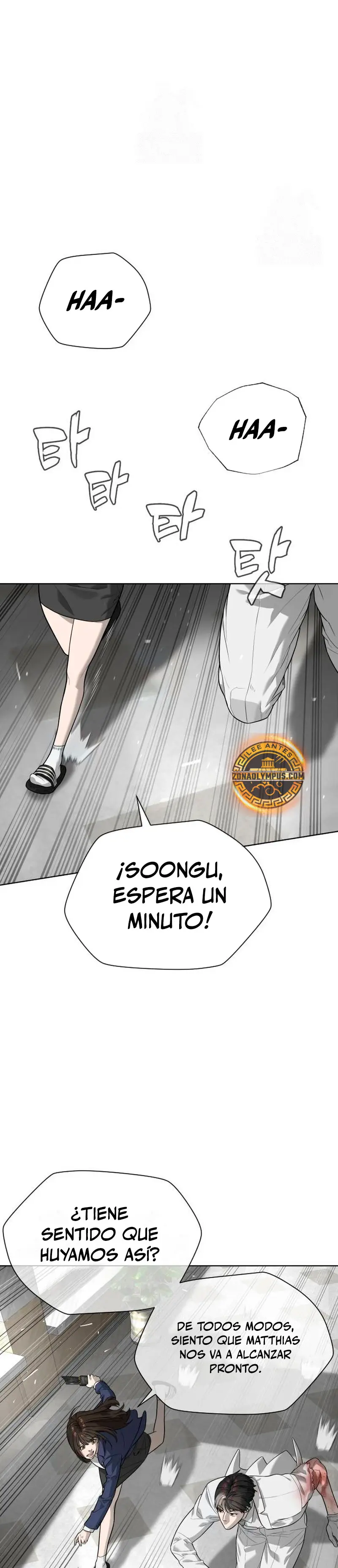 Viejo sabroso > Capitulo 101.2 > Page 351