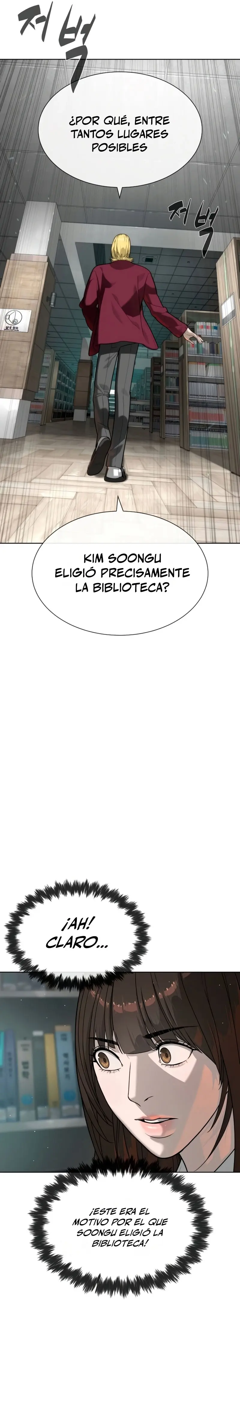 Viejo sabroso > Capitulo 102 > Page 81