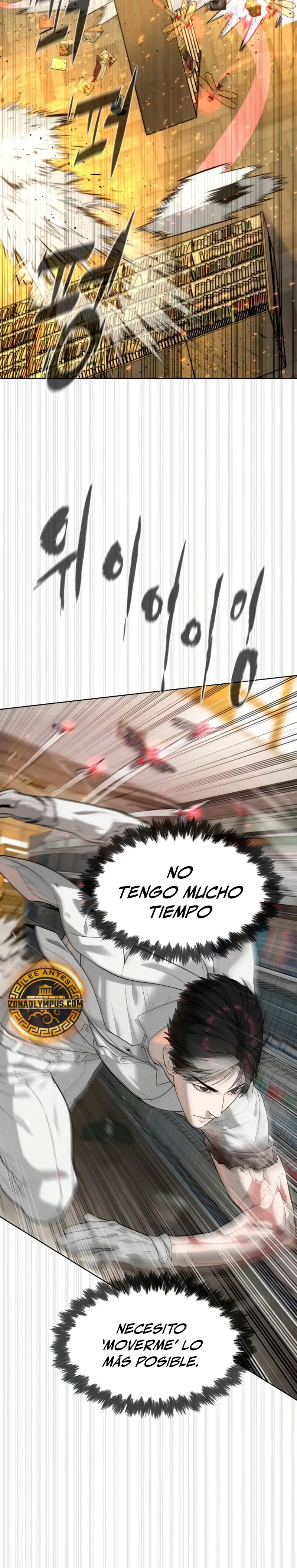 Viejo sabroso > Capitulo 102 > Page 281