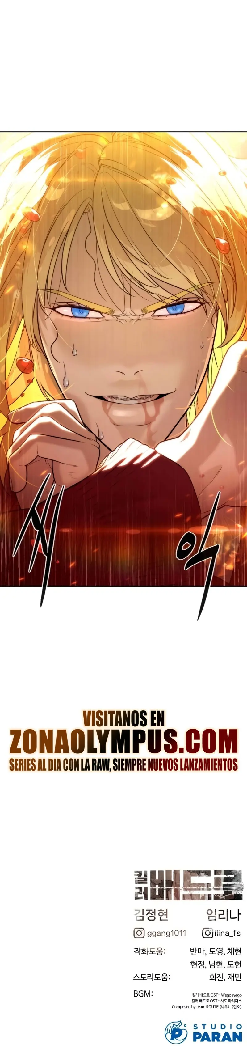 Viejo sabroso > Capitulo 102 > Page 721