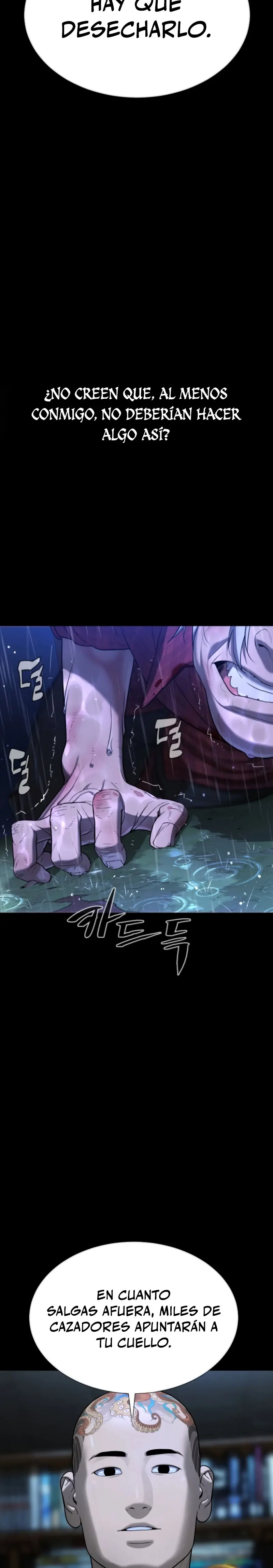 Asesino pietro (Viejo sabroso) > Capitulo 104.6 > Page 31