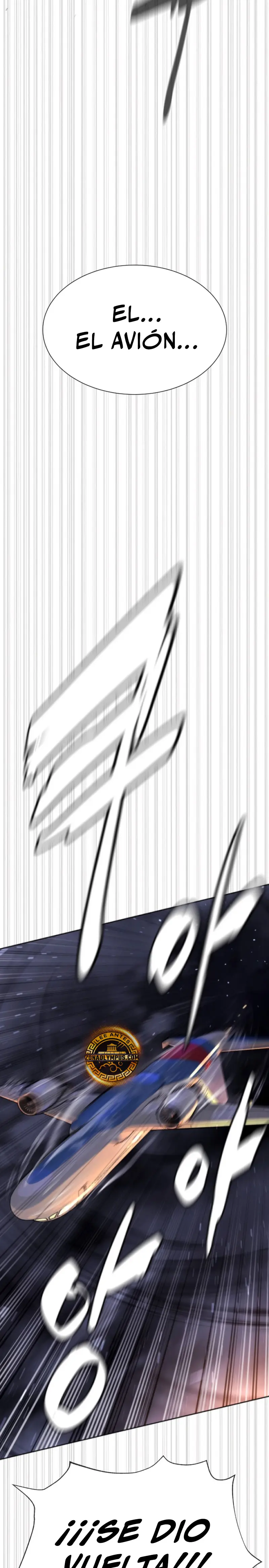 Asesino pietro (Viejo sabroso) > Capitulo 104.6 > Page 811