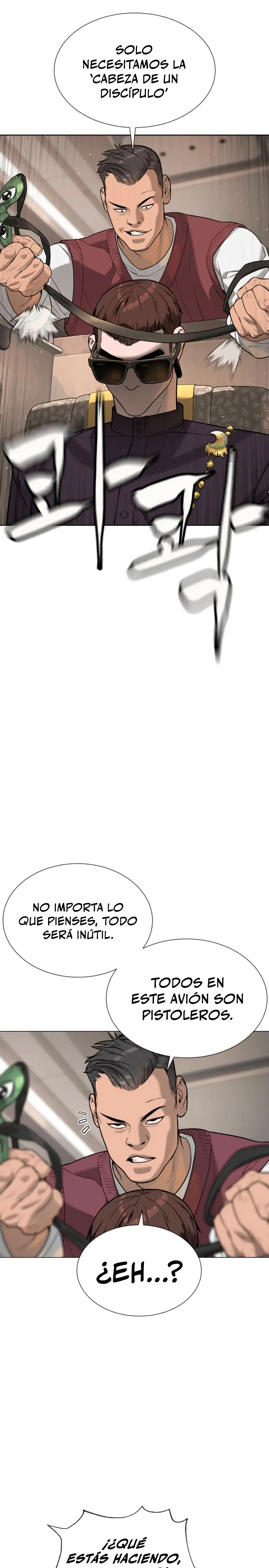 Asesino Pietro (Viejo sabroso)| > Capitulo 105 > Page 111