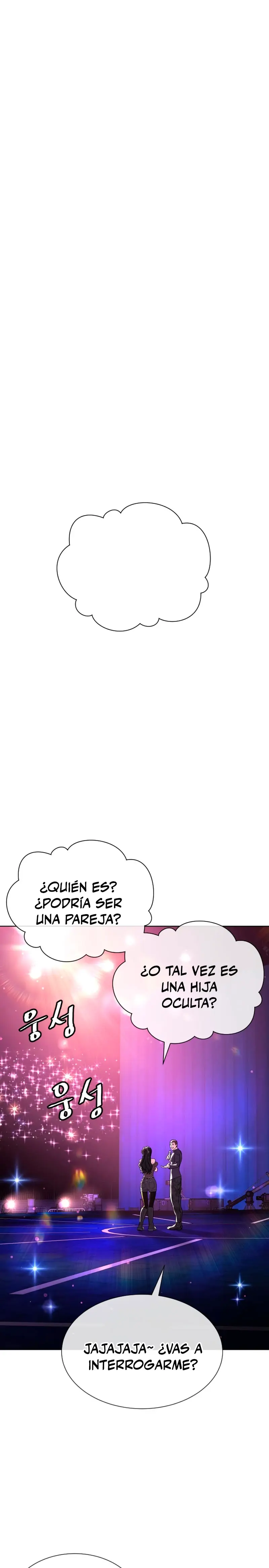 Asesino Pietro (Viejo sabroso)| > Capitulo 106 > Page 01