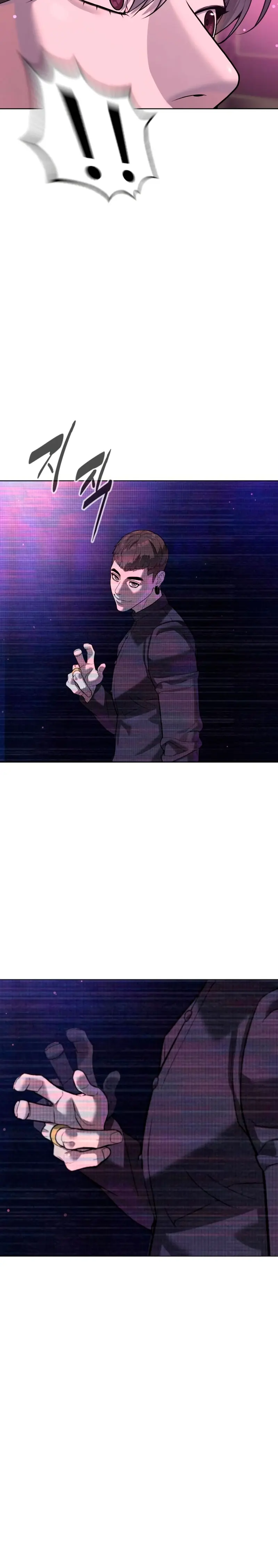 Asesino Pietro (Viejo sabroso)| > Capitulo 106 > Page 71