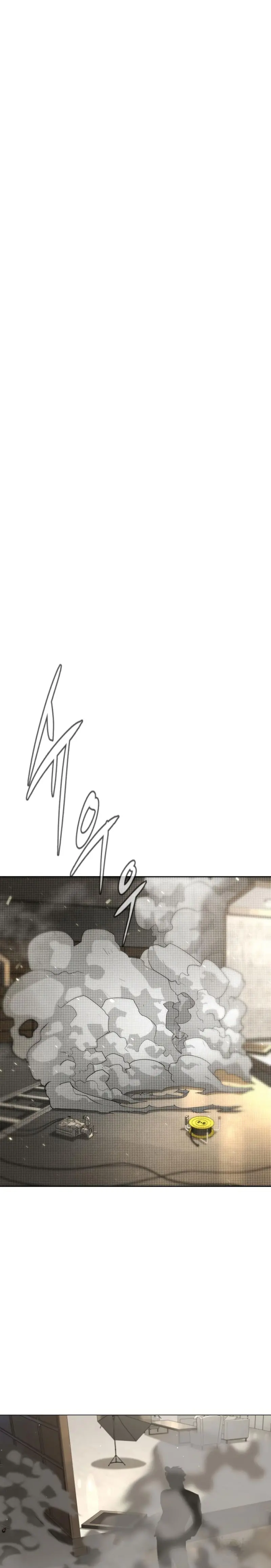 Asesino Pietro (Viejo sabroso)| > Capitulo 107 > Page 211