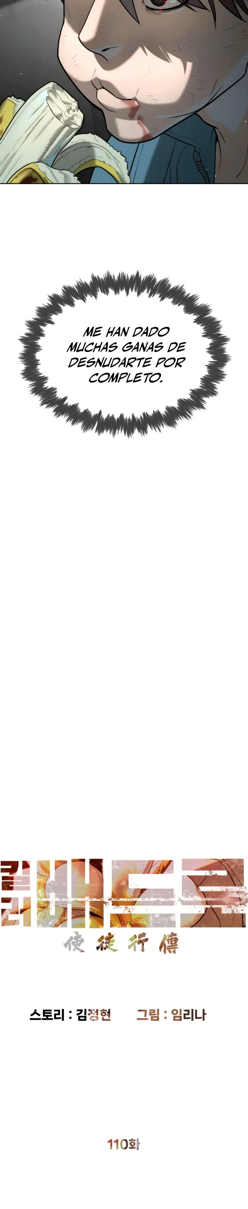 Asesino Pietro (Viejo sabroso)| > Capitulo 110 > Page 411