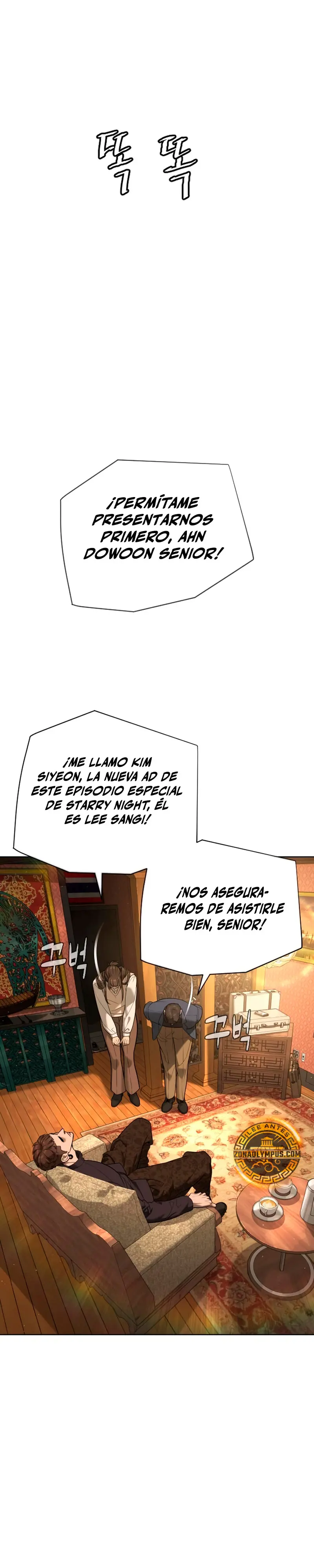 Asesino Pietro (Viejo sabroso)| > Capitulo 110 > Page 561