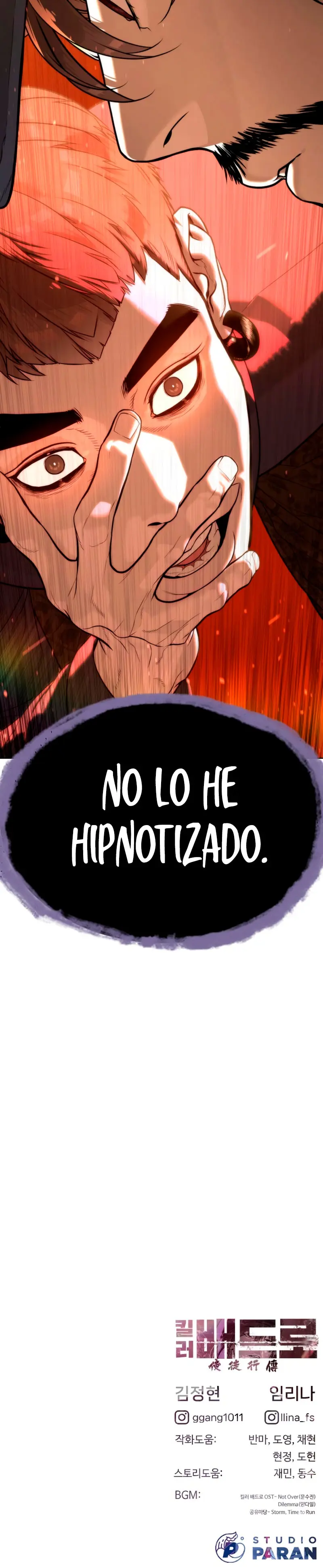 Asesino Pietro (Viejo sabroso)| > Capitulo 110 > Page 751