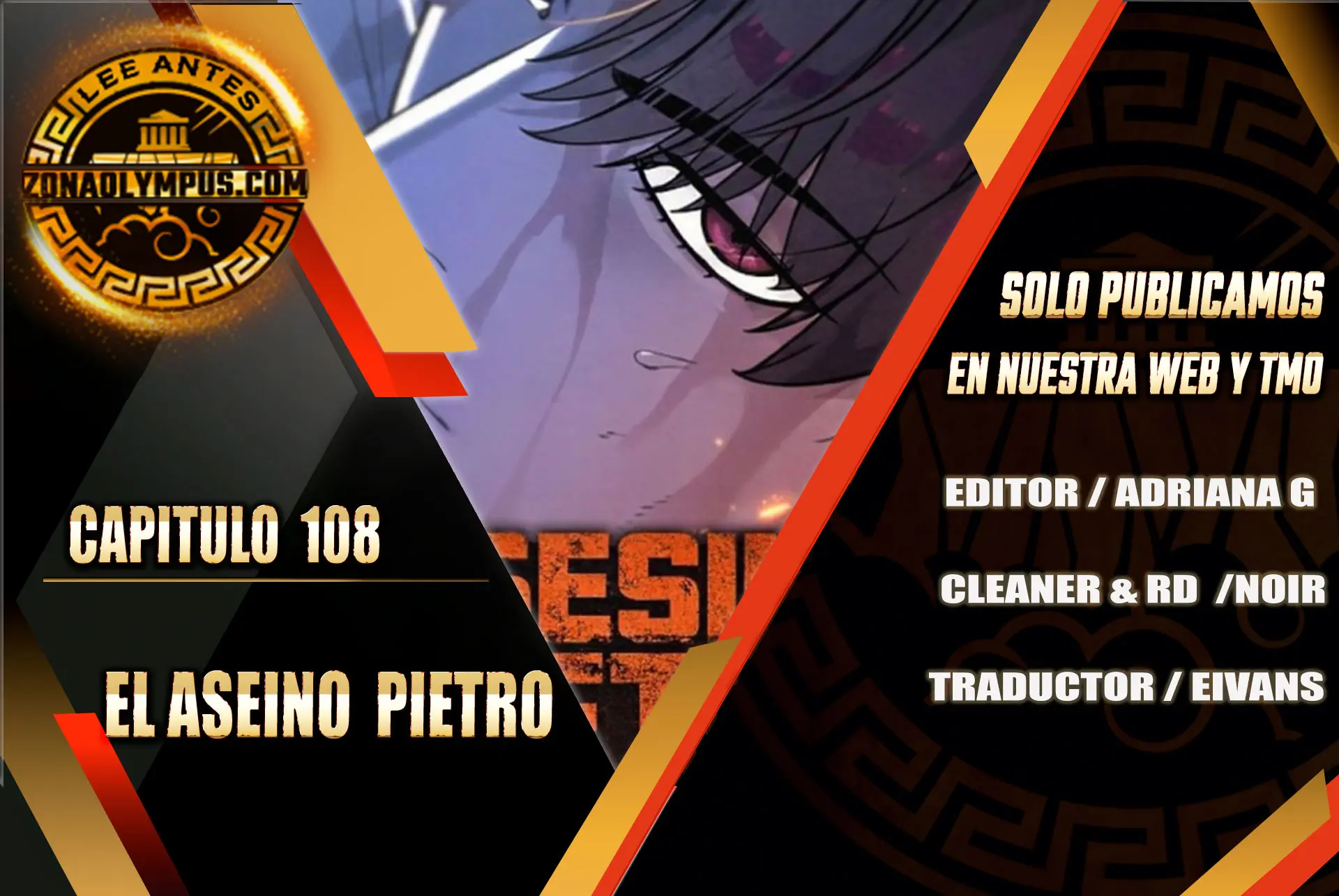 Asesino Pietro (Viejo sabroso)| > Capitulo 108 > Page 11