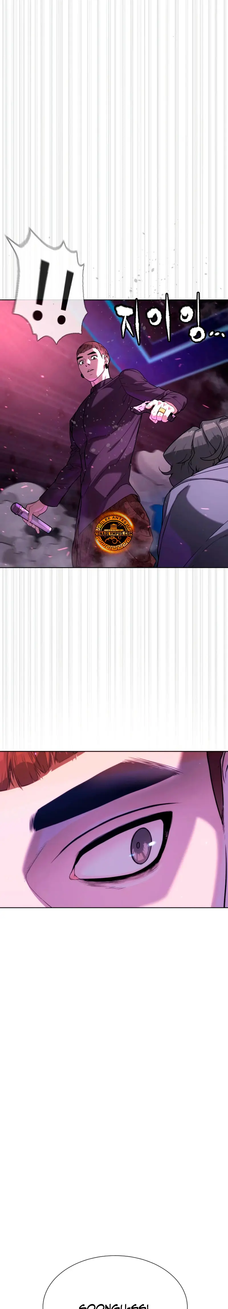 Asesino Pietro (Viejo sabroso)| > Capitulo 108 > Page 541