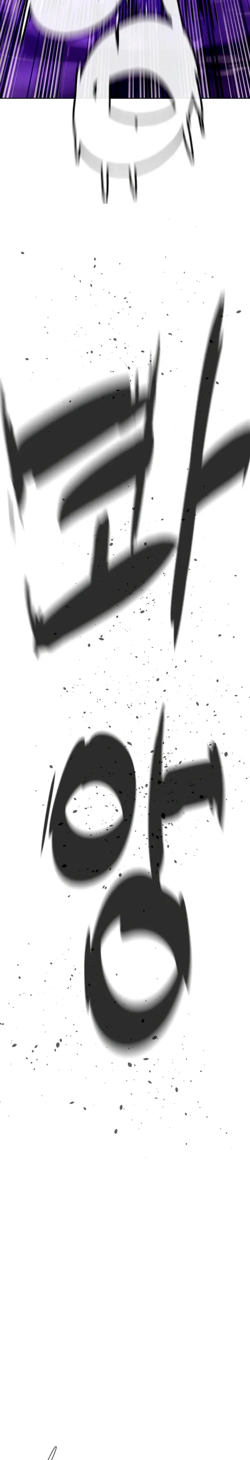 Asesino Pietro (Viejo sabroso)| > Capitulo 108 > Page 611