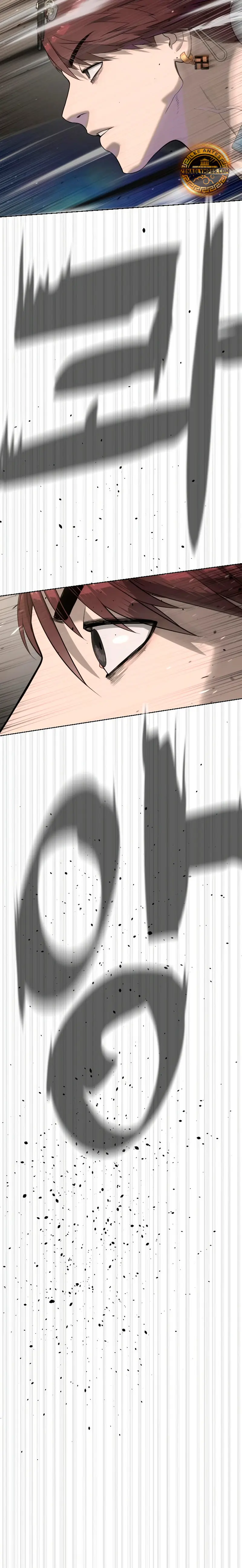 Asesino Pietro (Viejo sabroso)| > Capitulo 109 > Page 571