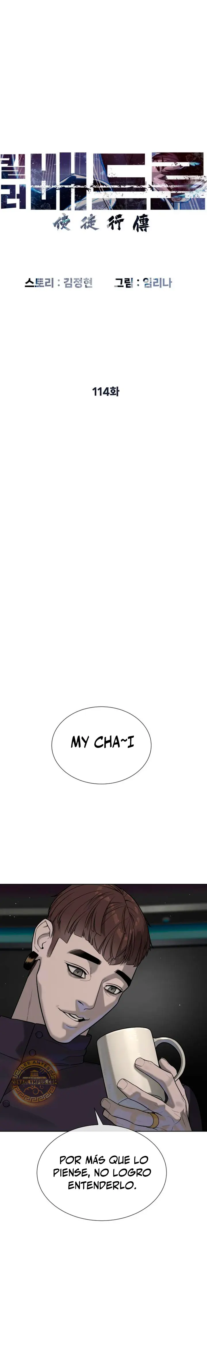 Asesino Pietro (Viejo sabroso)| > Capitulo 114 > Page 31