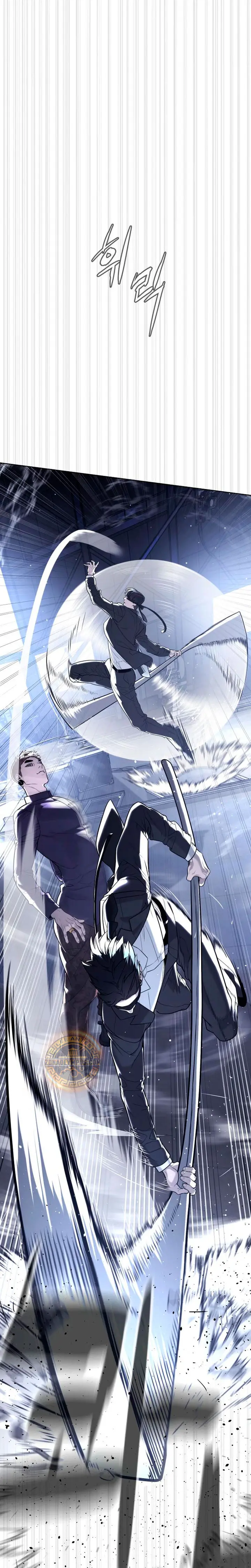 Asesino Pietro (Viejo sabroso)| > Capitulo 114 > Page 231