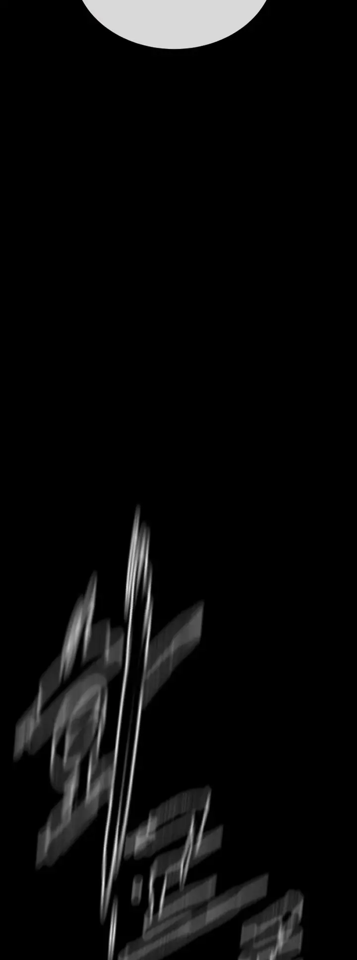 Asesino Pietro (Viejo sabroso)| > Capitulo 116 > Page 731