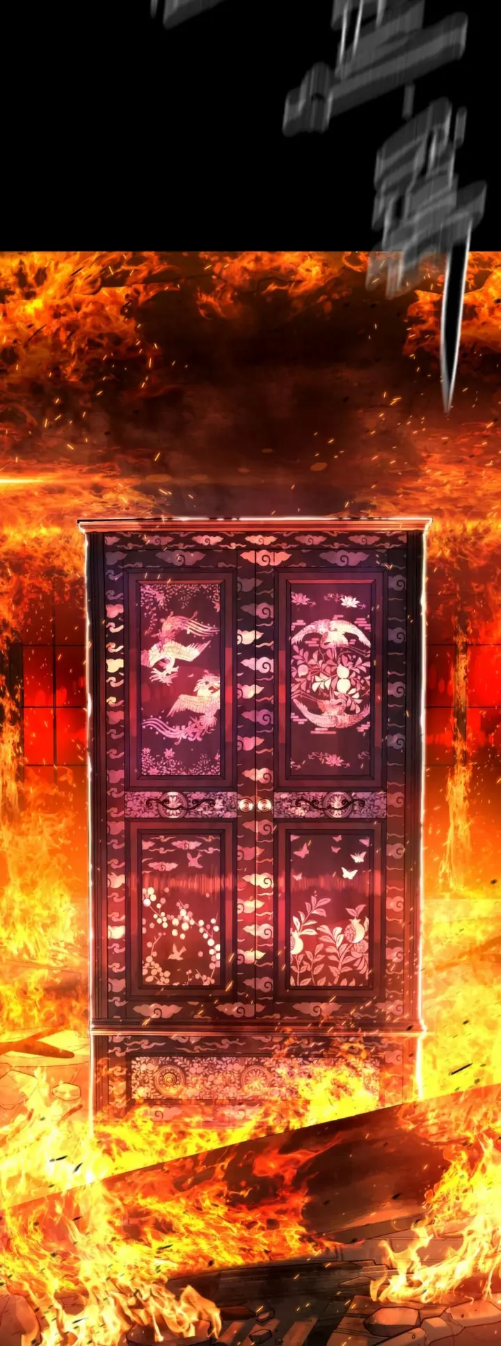 Asesino Pietro (Viejo sabroso)| > Capitulo 116 > Page 741