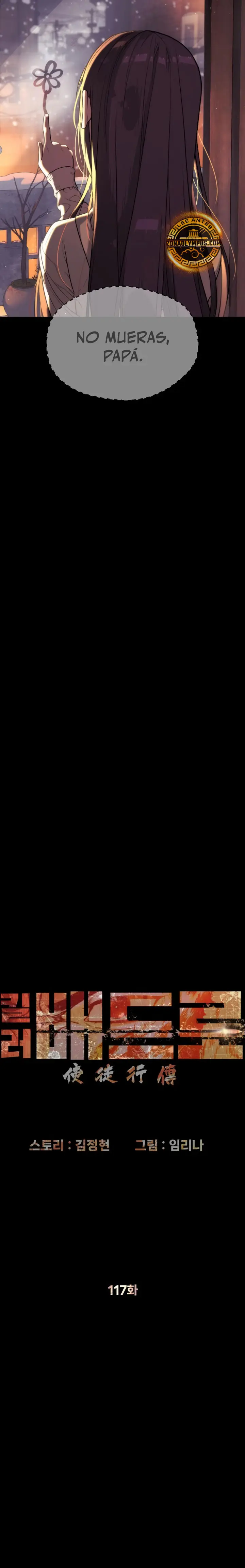 Asesino Pietro (Viejo sabroso)| > Capitulo 117 > Page 61