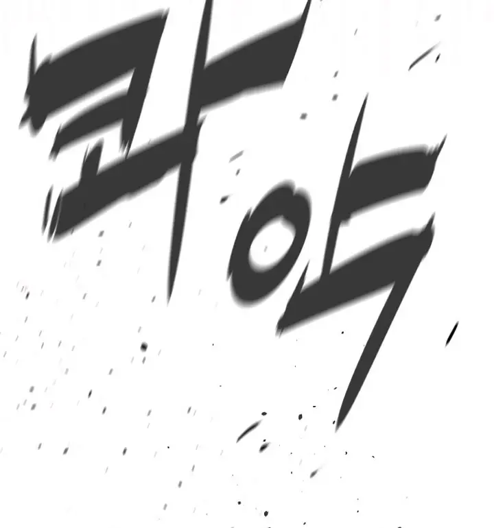 Asesino Pietro (Viejo sabroso)| > Capitulo 118 > Page 391