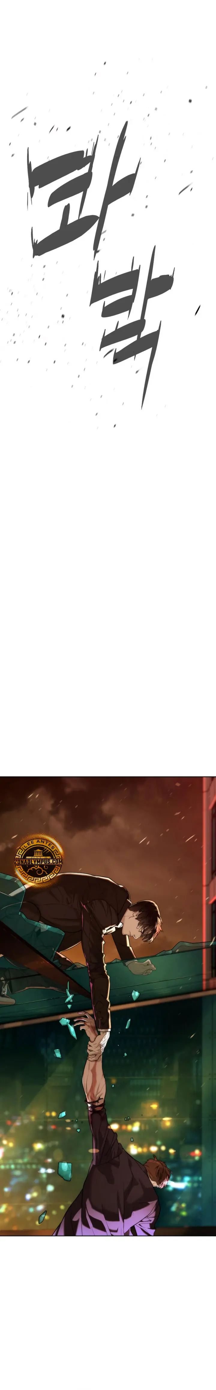 Asesino Pietro (Viejo sabroso)| > Capitulo 118 > Page 461