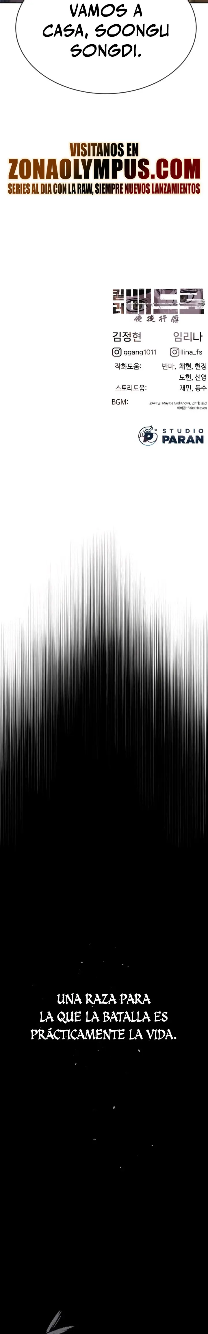 Asesino Pietro (Viejo sabroso)| > Capitulo 119 > Page 621