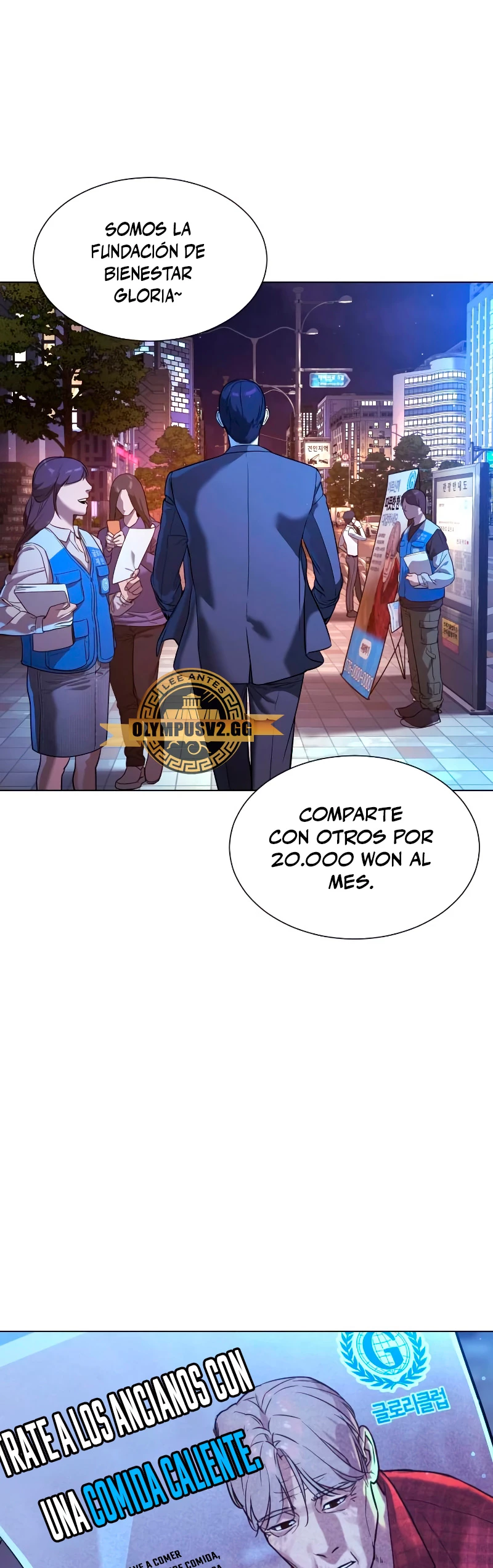 Viejo sabroso > Capitulo 3 > Page 761